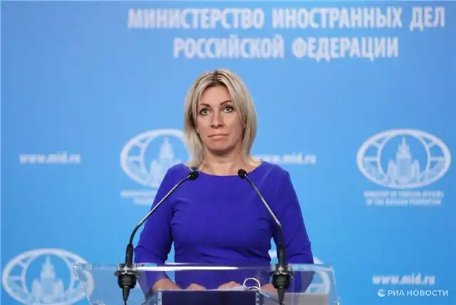 Захарова раскритиковала предложение заменить Черчилля на ЛГБТ-активист...