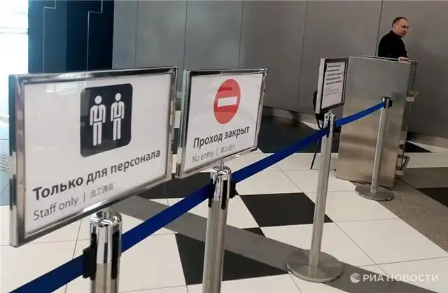 Аэропорт Шереметьево выполняет прилёты и вылеты по согласованию с властями