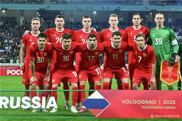Капитанская повязка сборной посвящена Году народного единства России и...