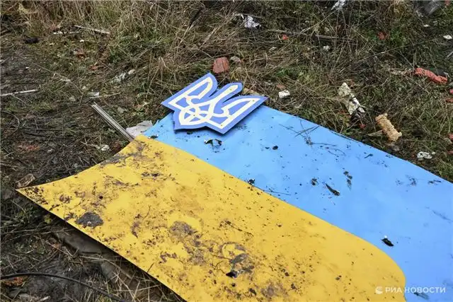 Польского политика Усендека добавили в реестр сайта «Миротворец»
