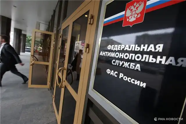 ФАС раскрыла крупнейший картель в ЖКХ Подмосковья с оборотом свыше 5,5...