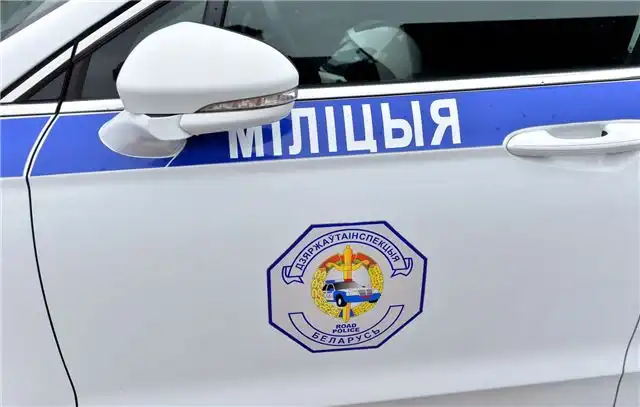 Возобновлено расследование убийства россиянина в Белоруссии спустя 17 ...
